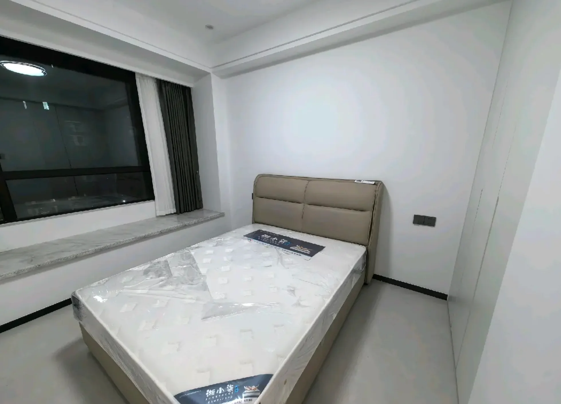 Kinlan Court II