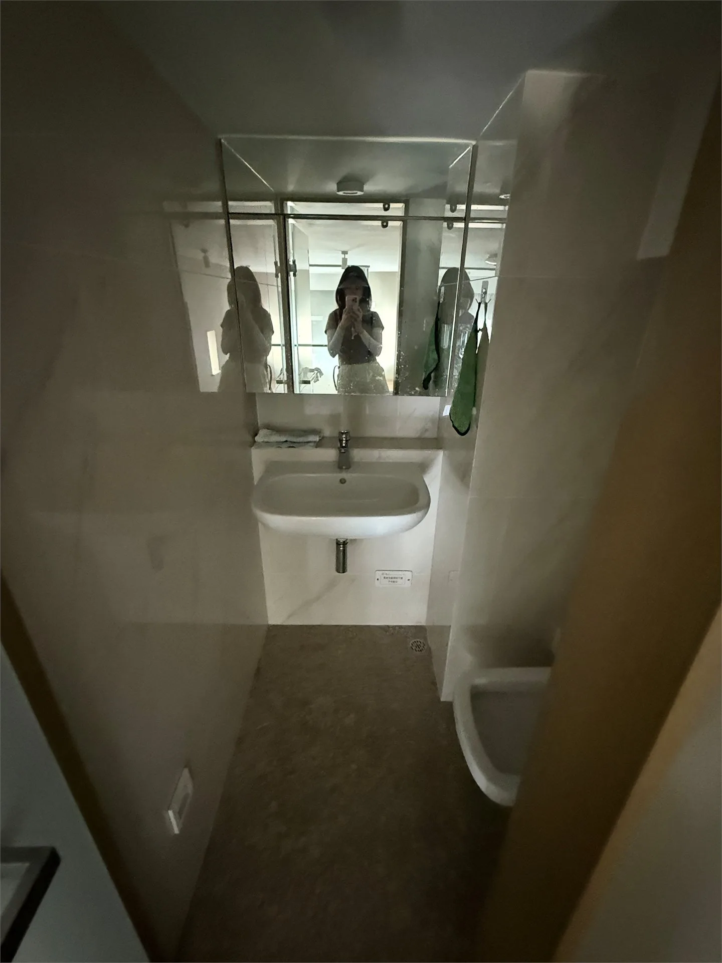 Hua Ce Center