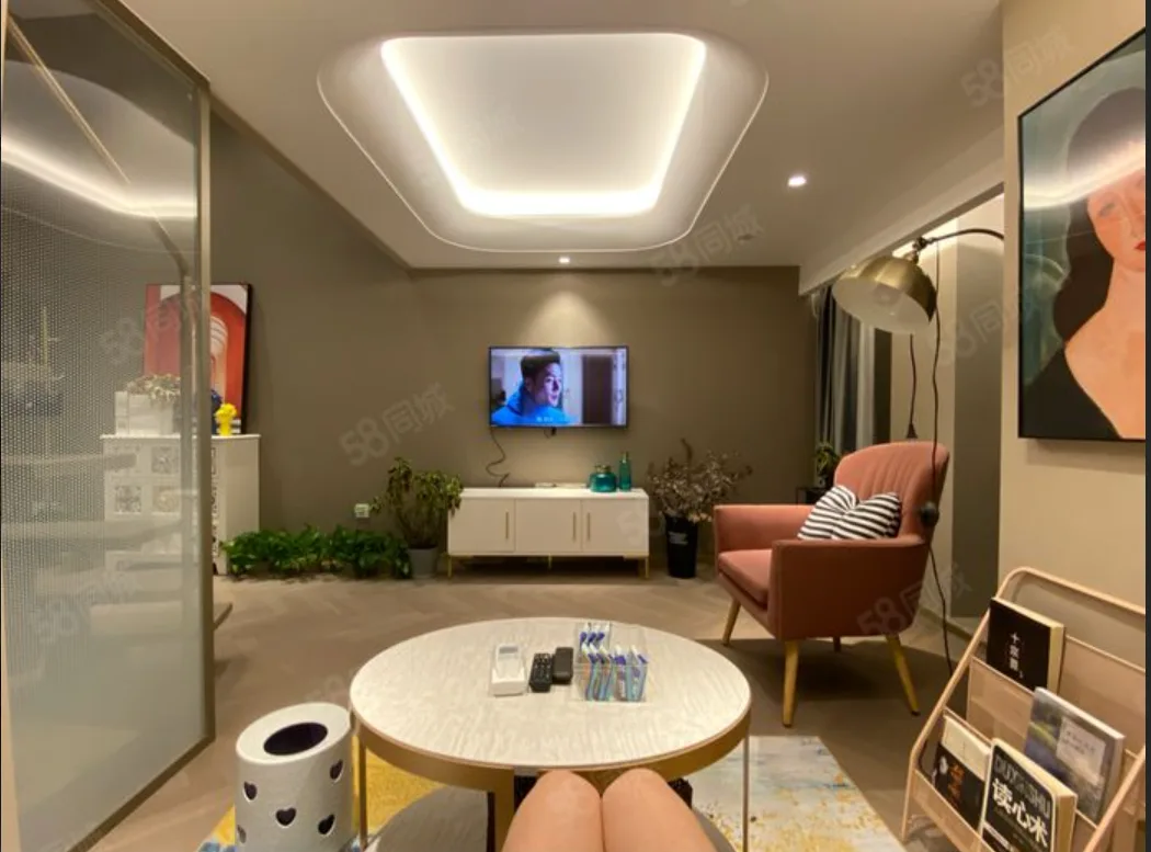 Hua Ce Center