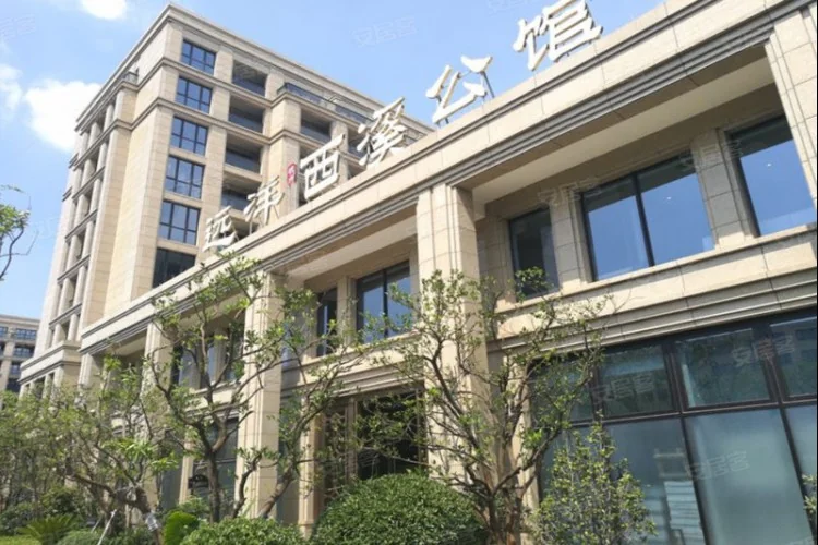 Xixi Mansion