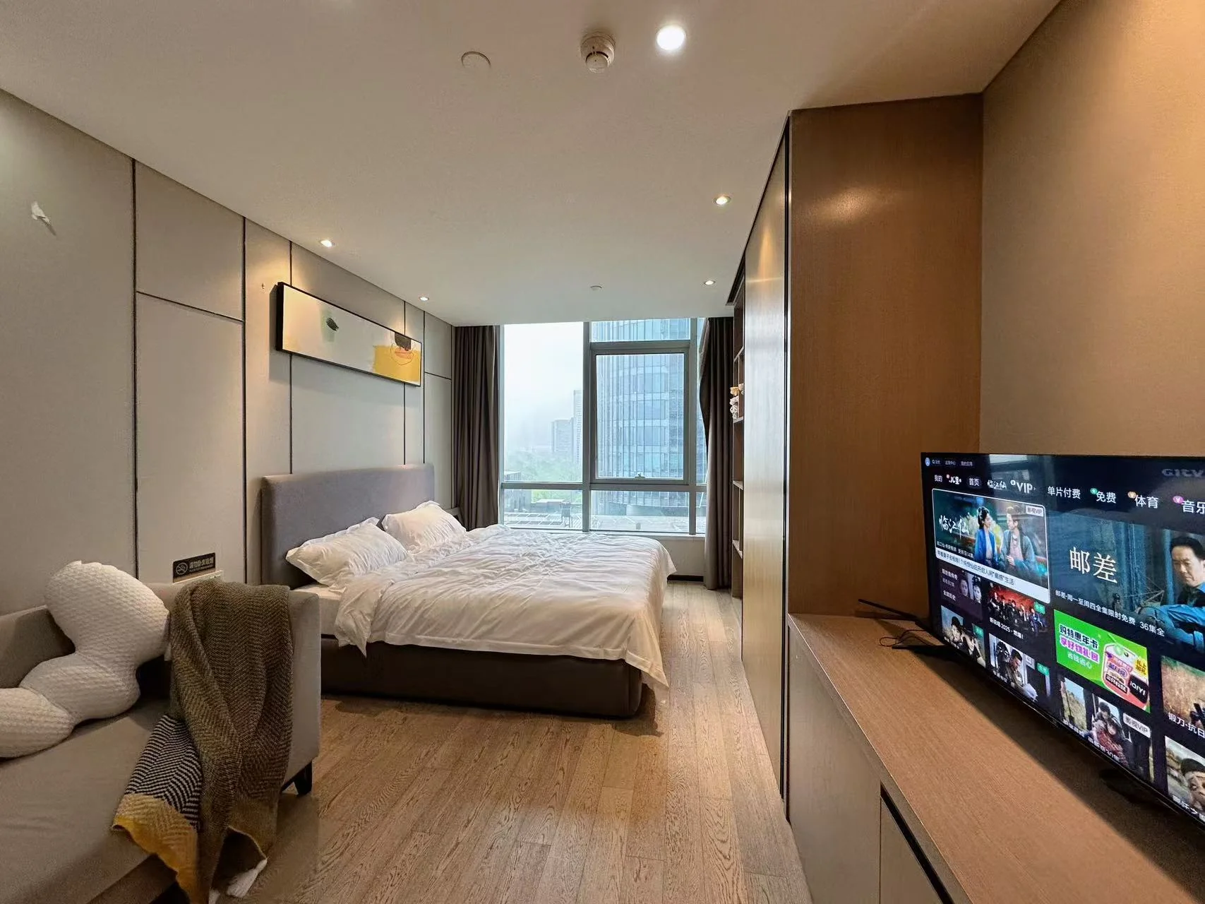 HangZhou Inn