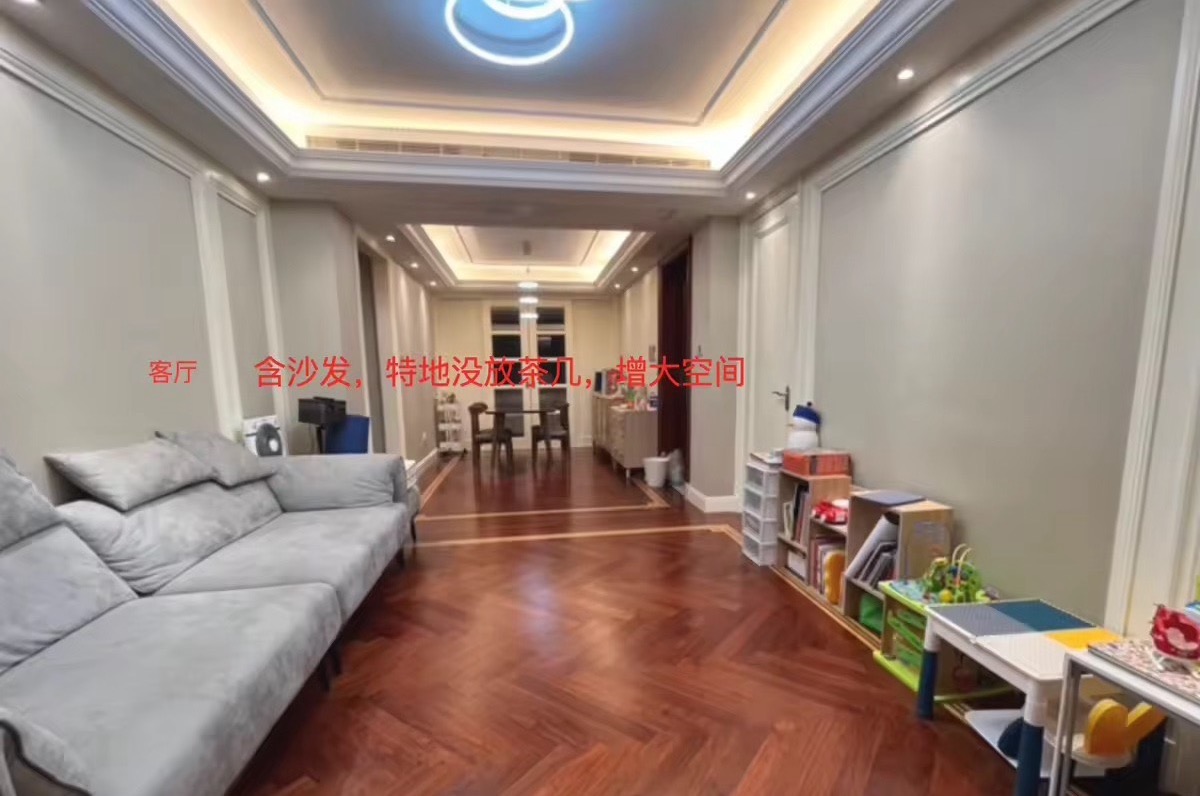 Jiu Zhang Apartment 